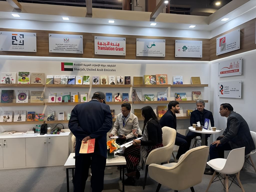 Sharjah Book Authority concludes participation in New Delhi World Book Fair