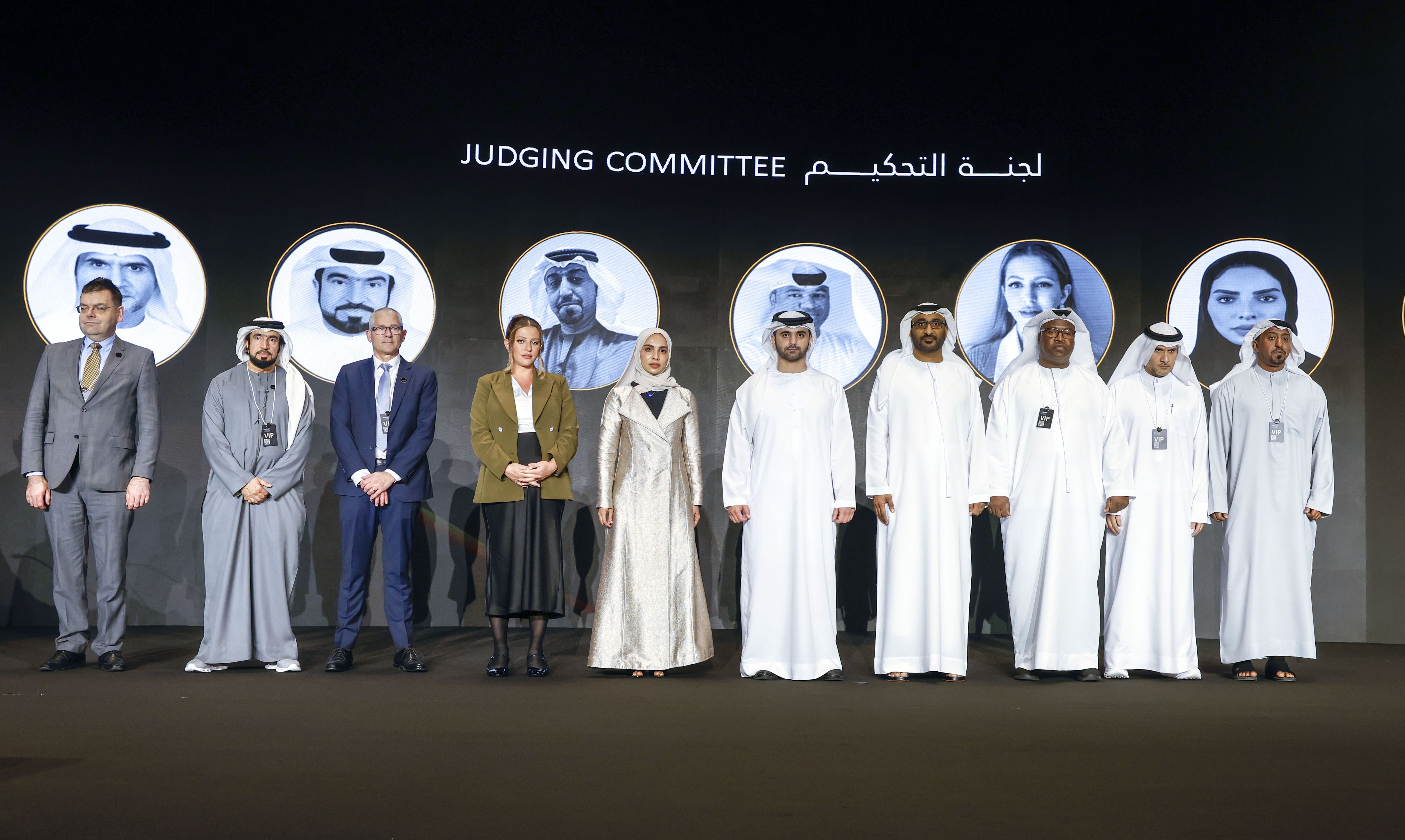 Mansoor bin Mohammed honours winners of 3rd Security Professionalism and Excellence Awards