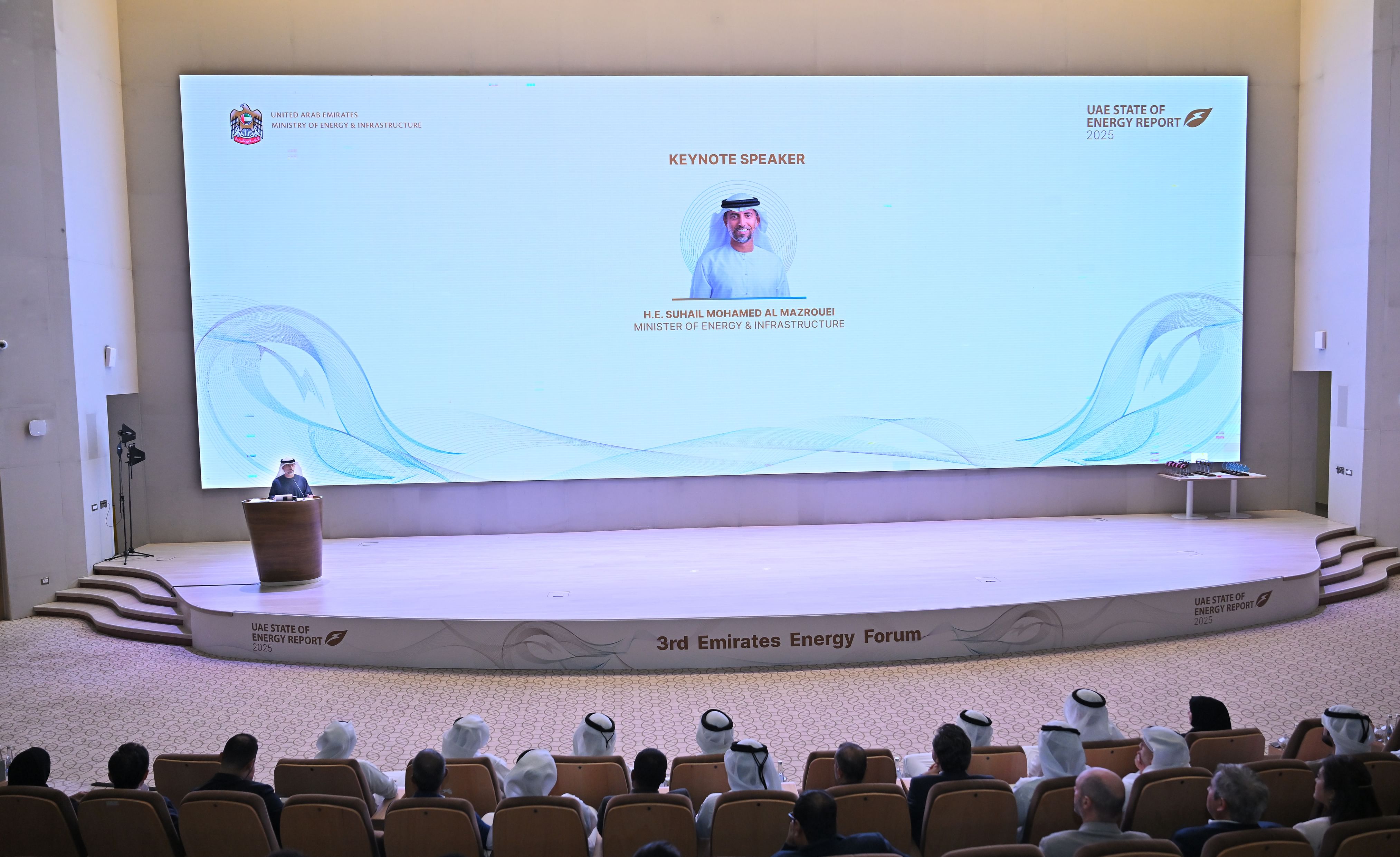Emirates Energy Forum 2025 convenes sector leaders to celebrate achievements, chart path forward