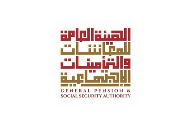 GPSSA launches initiative to exempt small private employers from additional amounts