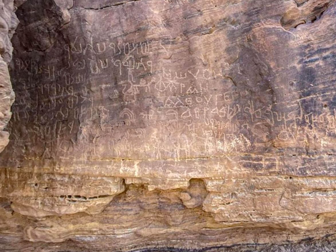 Sinai 10 millennia of art discovered at rock shelter