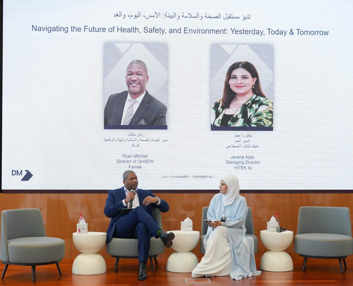 Experts share insights on AI and the future of HSE