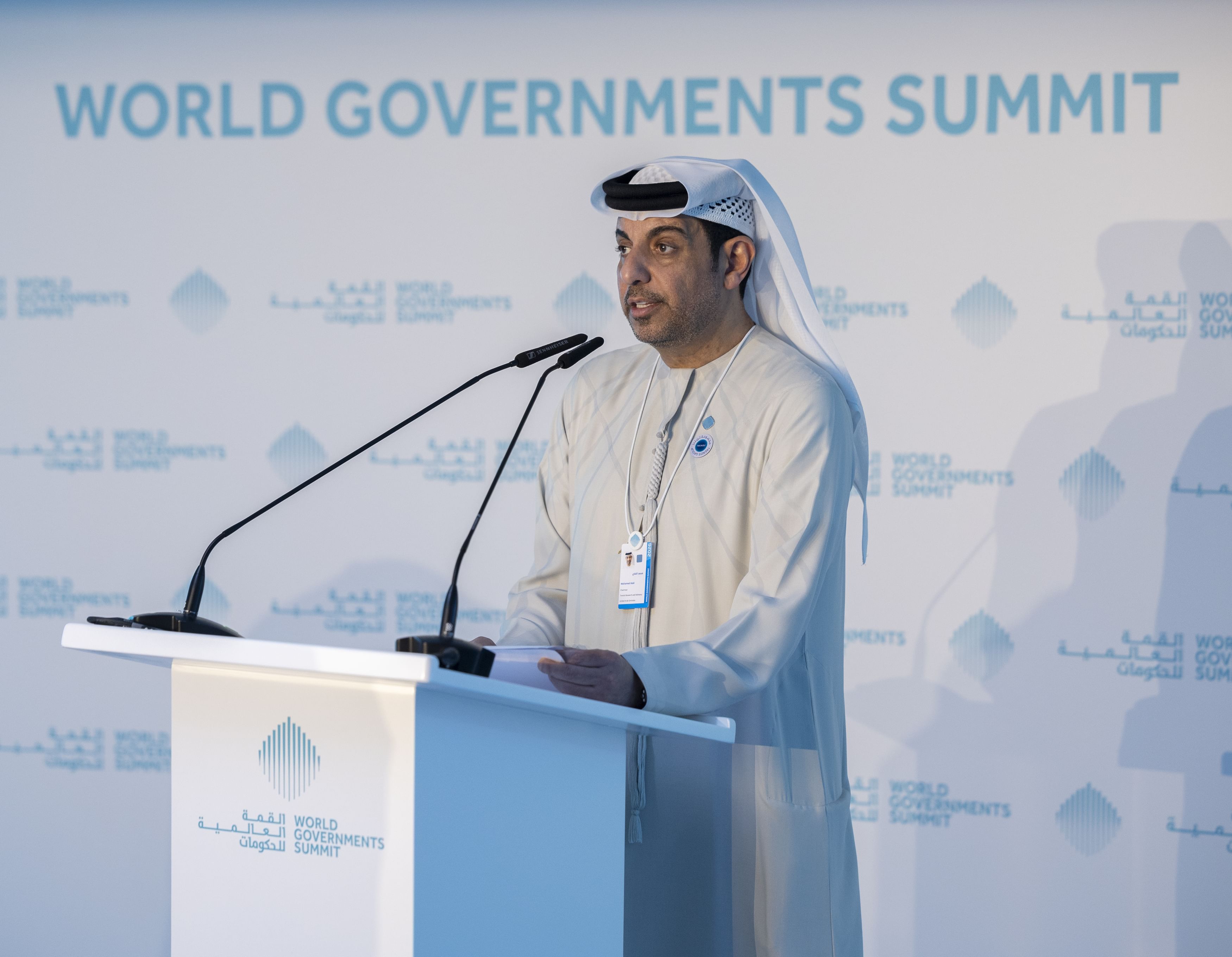 TRENDS releases report on 'Algorithmic State' analysing AI impact on modern governance, decision-making