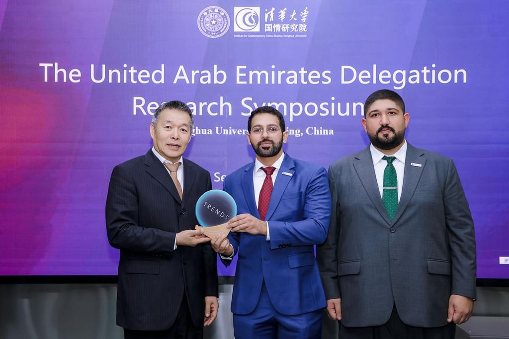 TRENDS holds research dialogues with China's Xiaomi Technology Centre, Tsinghua University