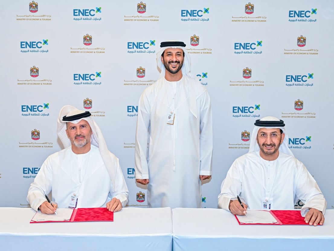 ‘Ministry of Economy’, ‘Emirates Nuclear Energy’ partner to protect intellectual property, patents