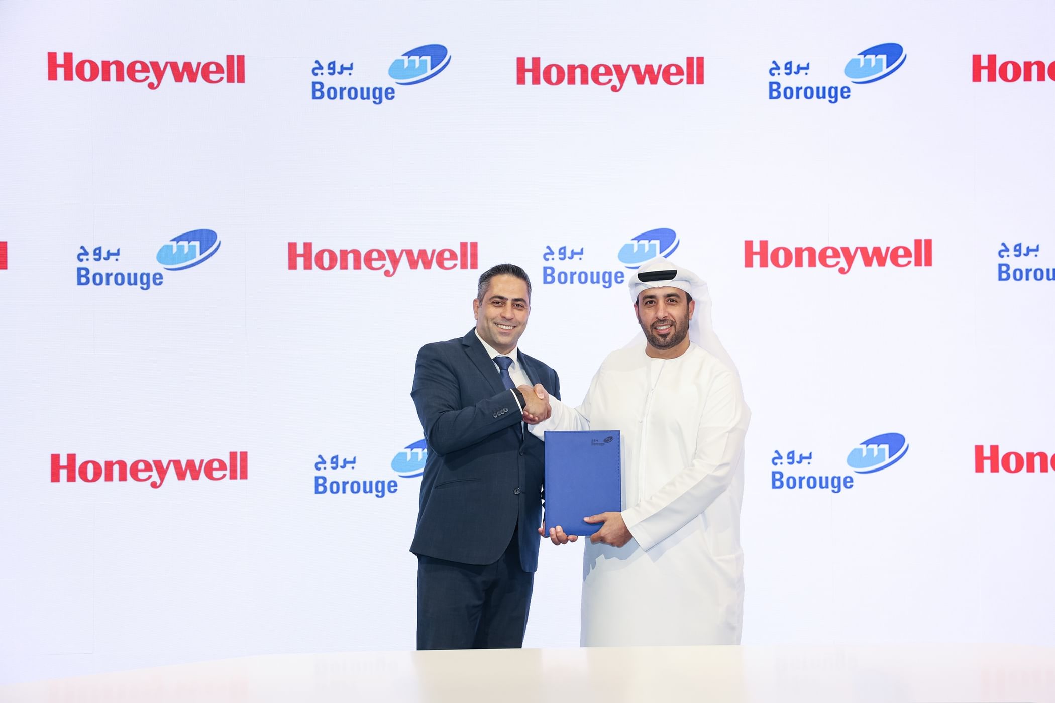 Borouge to develop AI-powered autonomous operations to accelerate growth