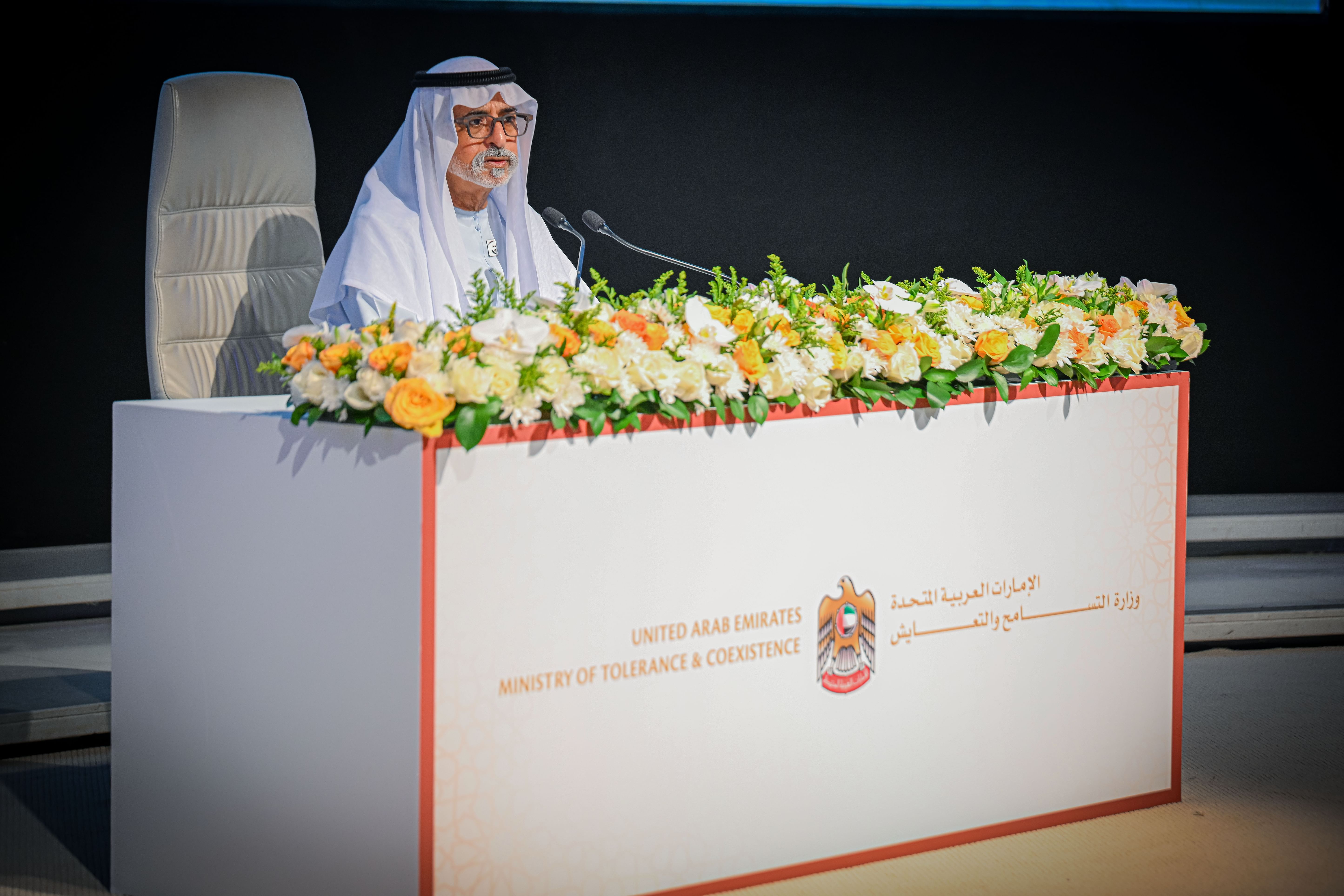 Nahyan bin Mubarak opens forum on family cohesion in Abu Dhabi