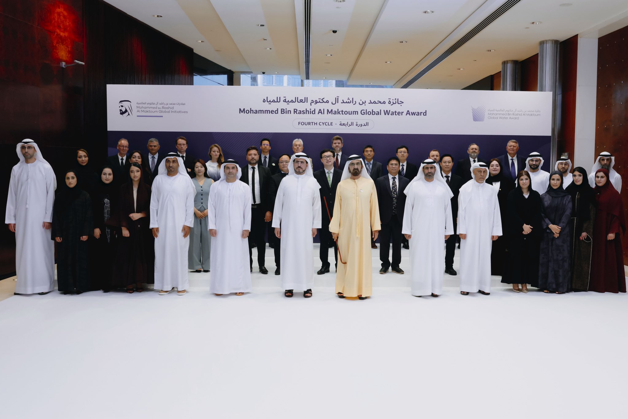 Mohammed bin Rashid honours winners of Mohammed Bin Rashid Al Maktoum Global Water Award