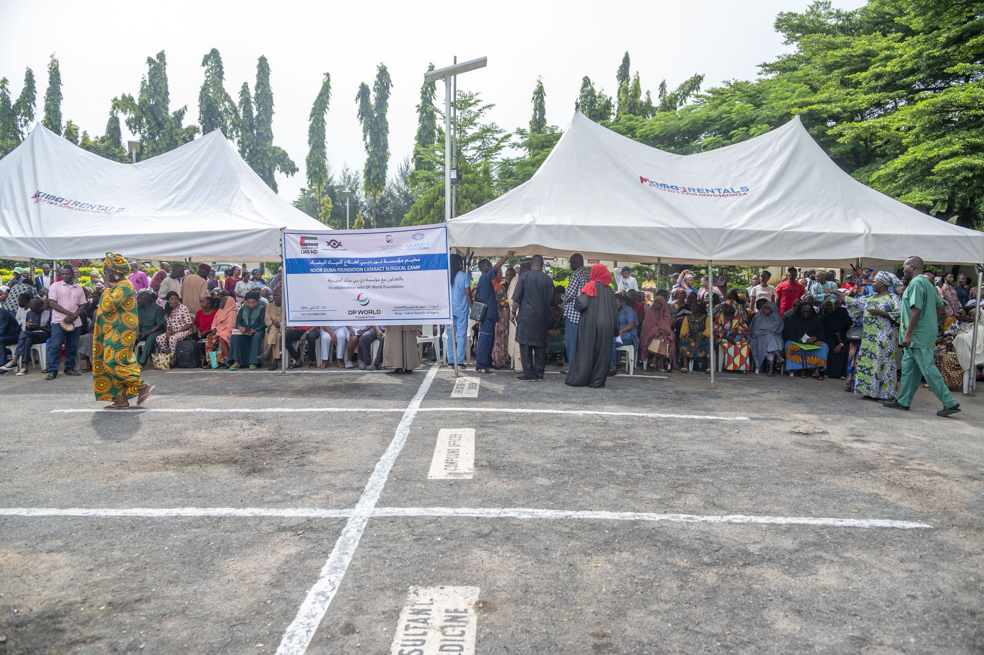 Noor Dubai concludes blindness prevention camp in Nigeria