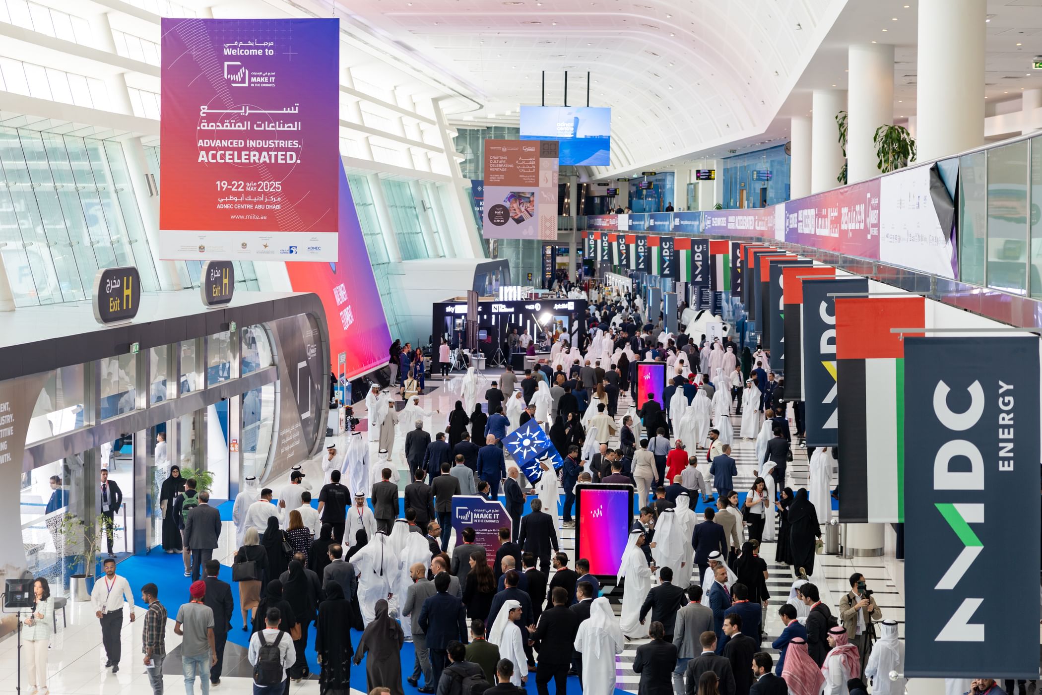Tawazun named as Strategic Partner at 'Make it in the Emirates 2026'