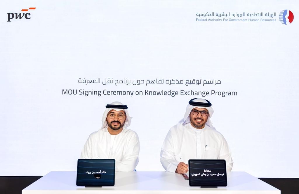 FAHR, PwC collaborate to develop national talents, enhance future readiness