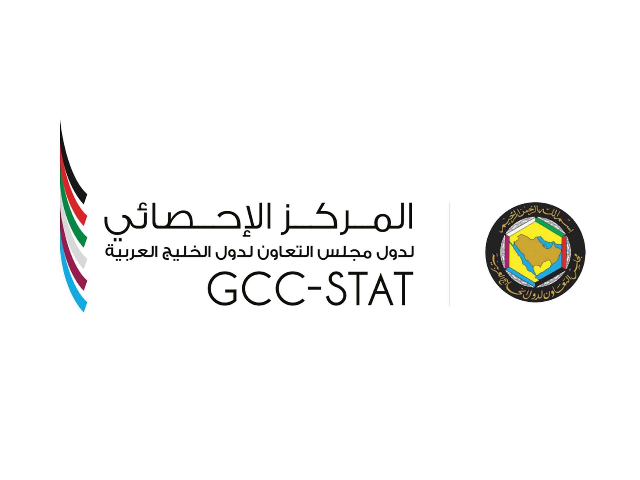 'GCC-Stat' issues unified guide to performance indicators for Gulf Strategy for Combating Drugs