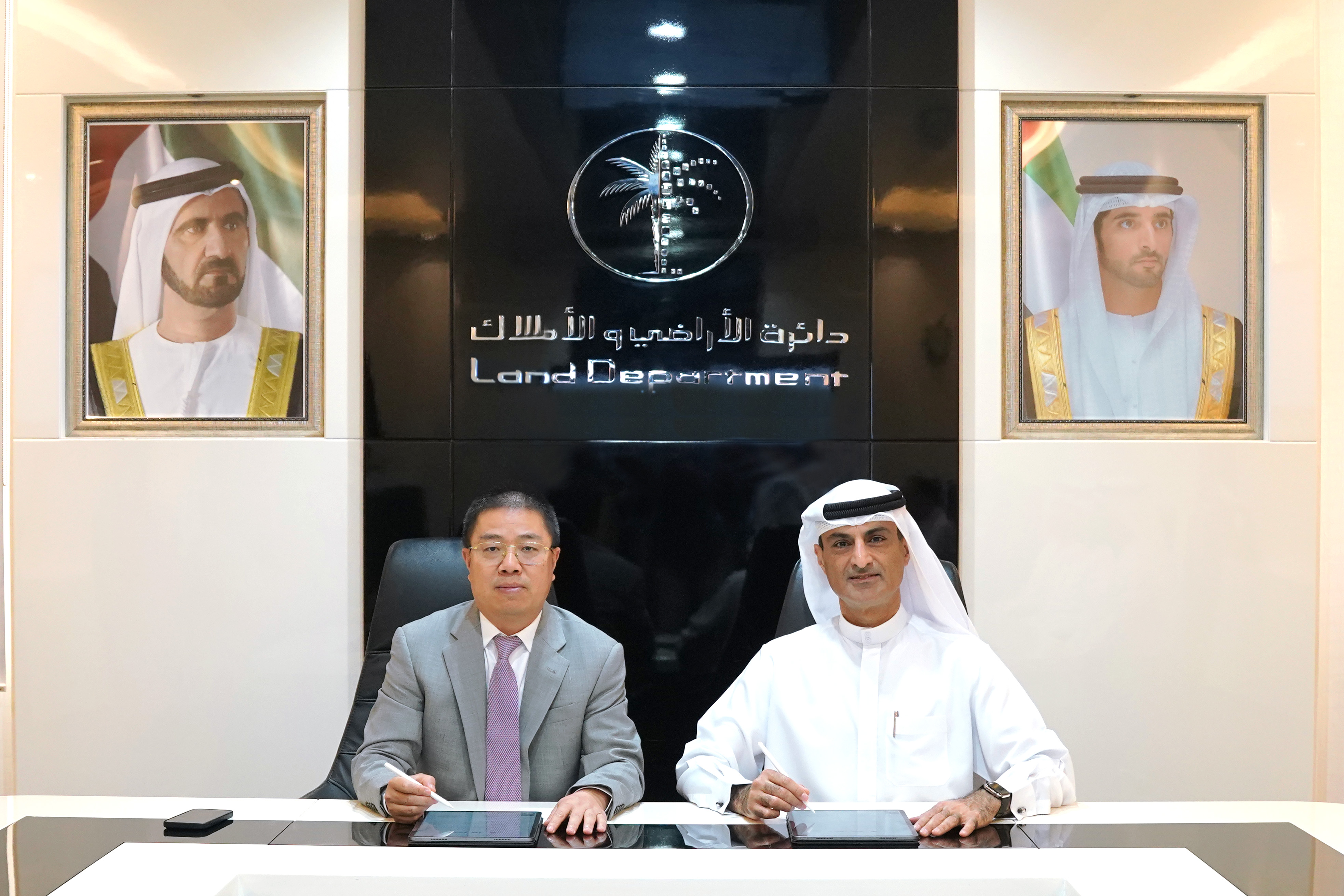 Dubai Land Department, MIE Events Collaborate to Unlock New Investment Opportunities at APEX in Miami