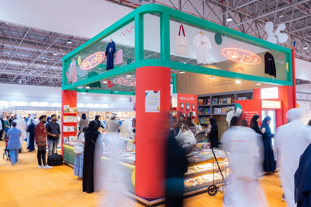 Menassah Distribution Company highlights the prosperity of the UAE publishing sector at Sharjah International Book Fair 2024