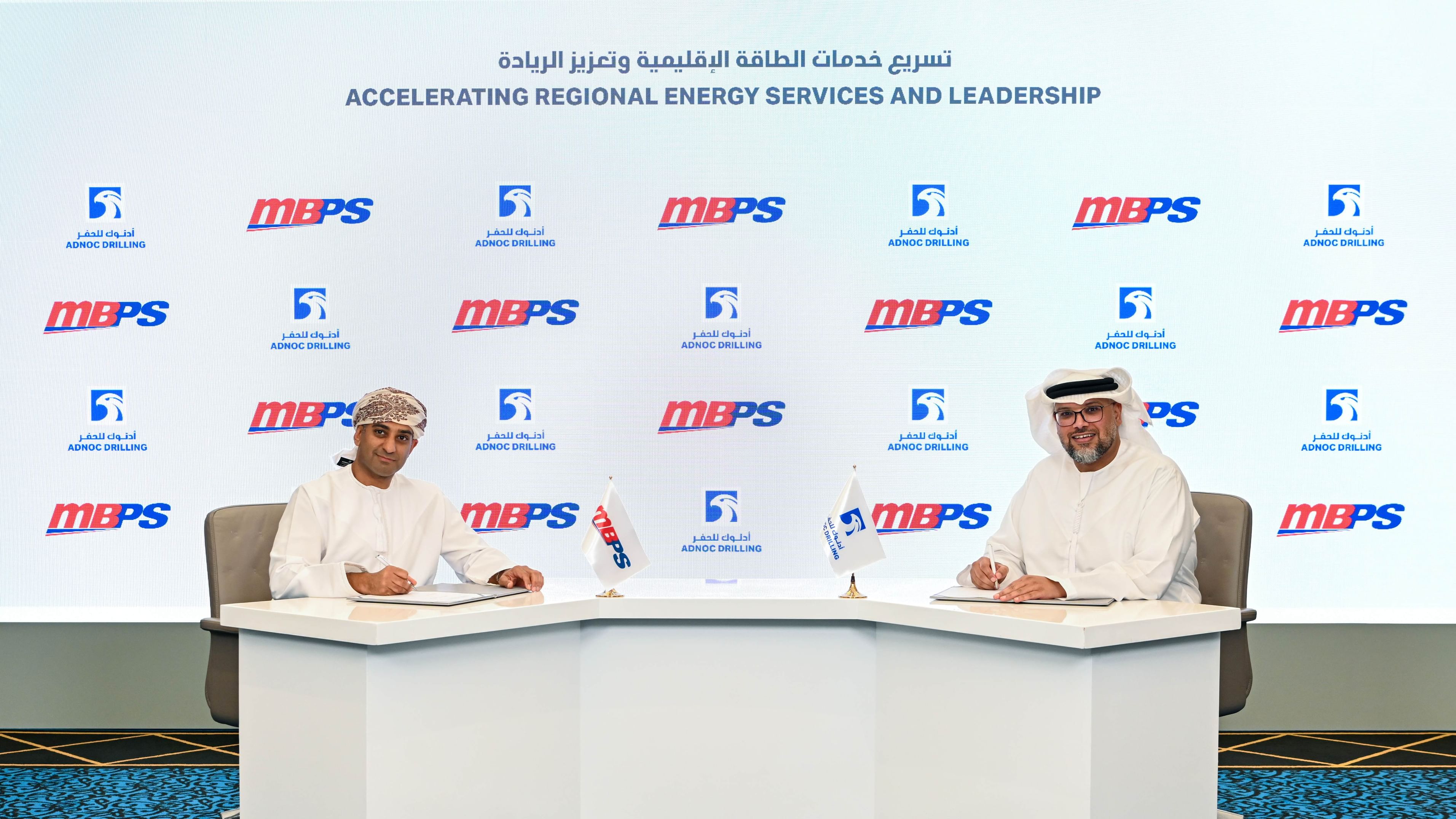 ADNOC Drilling to acquire 80% stake in MB Petroleum Services