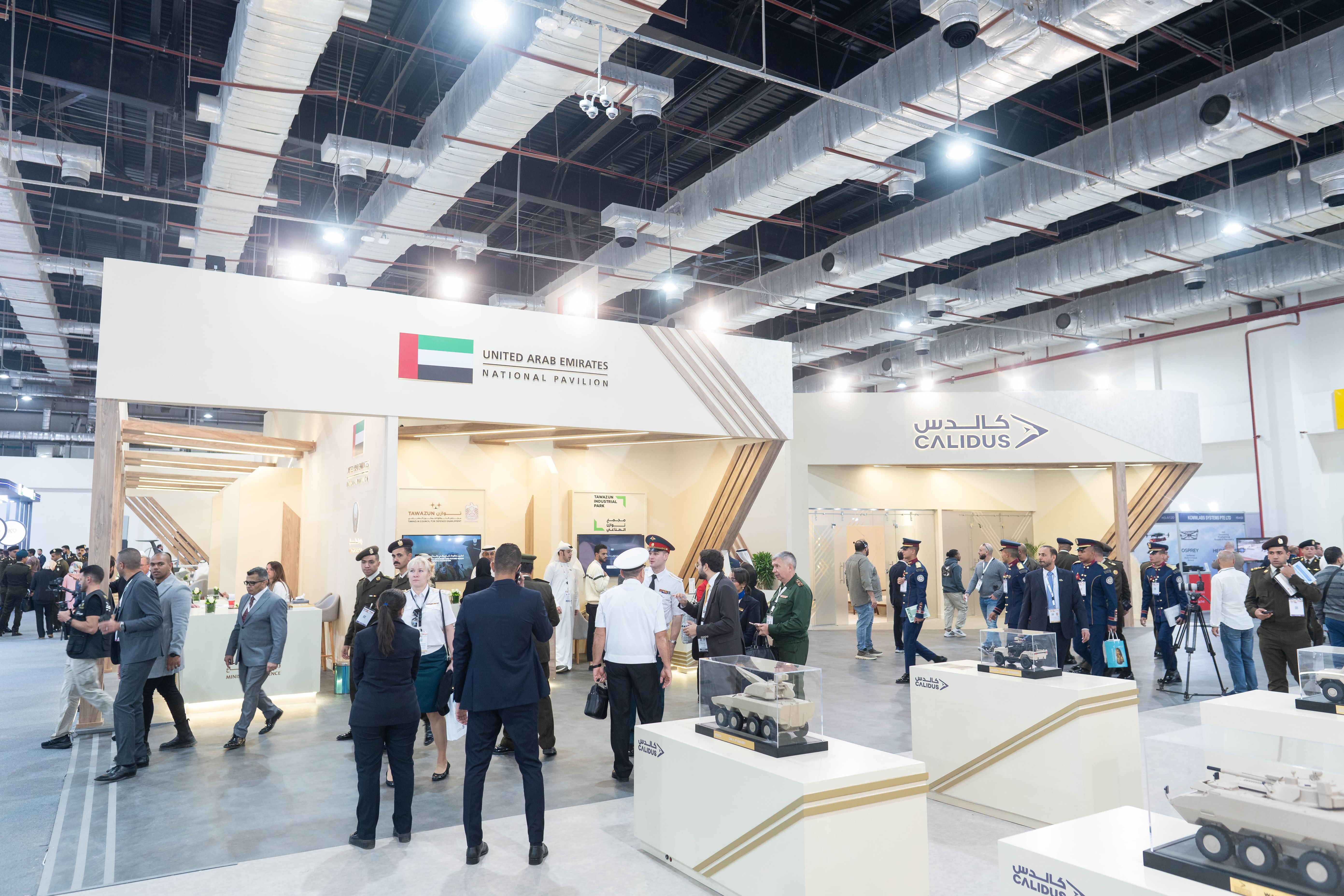 UAE Pavilion concludes participation at Egypt Defence Expo 2025