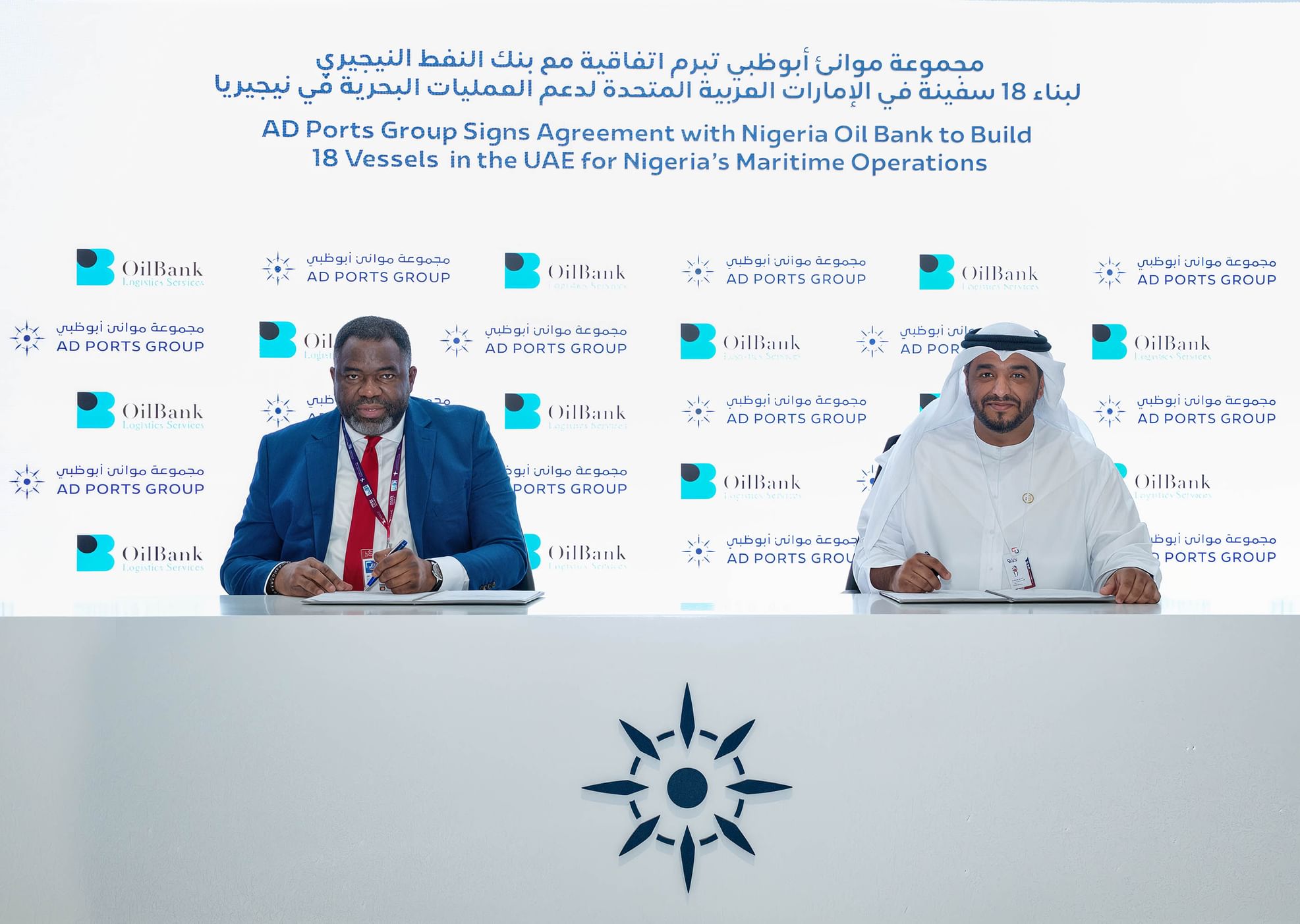 SAFEEN Drydocks secures major vessel construction contracts valued at AED1.3 billion