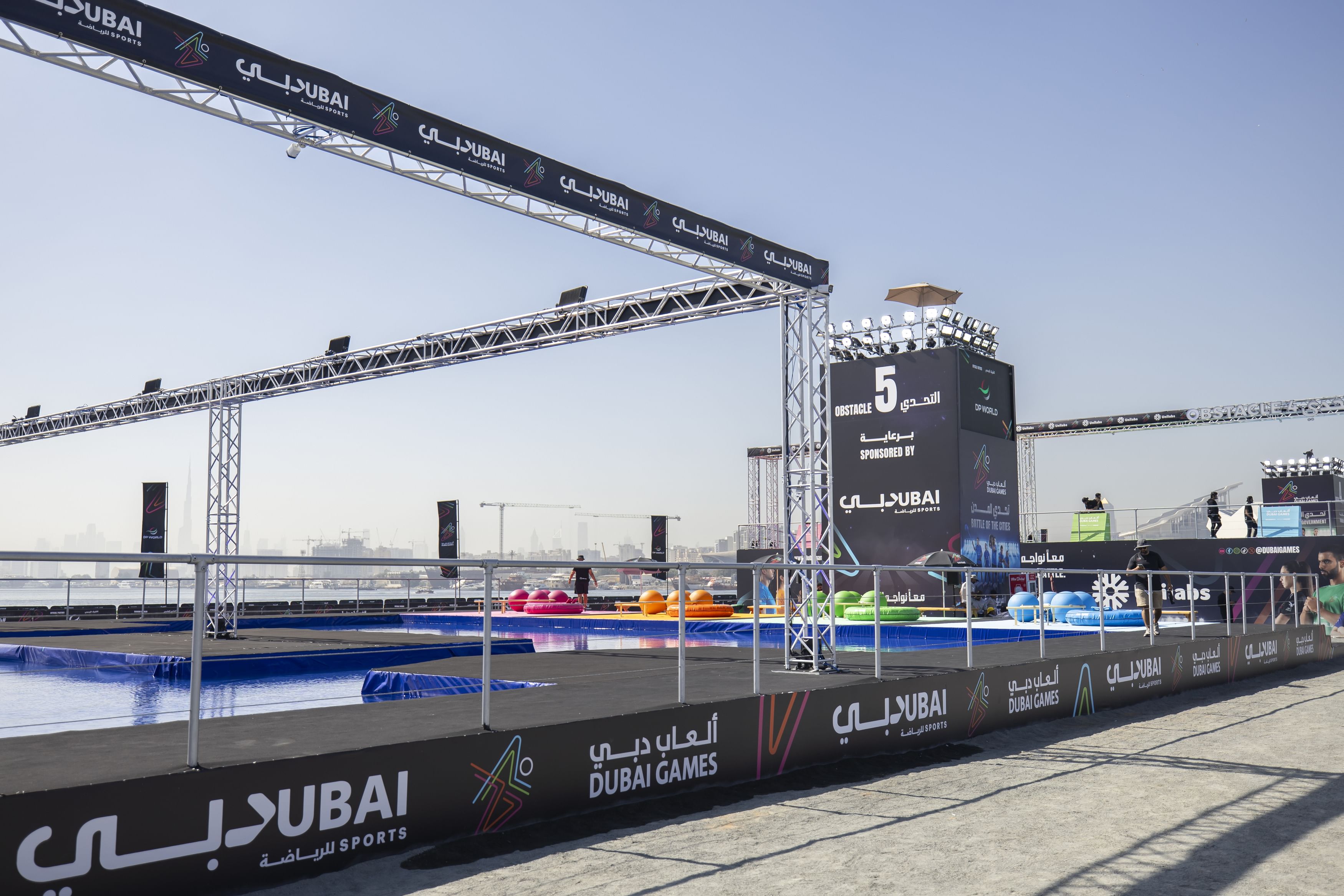 Dubai Games harnesses public-private partnerships to drive Dubai’s sports vision
