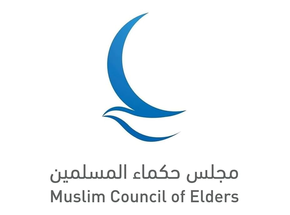 Muslim Council of Elders strongly condemns Israel’s illegal measures in West Bank