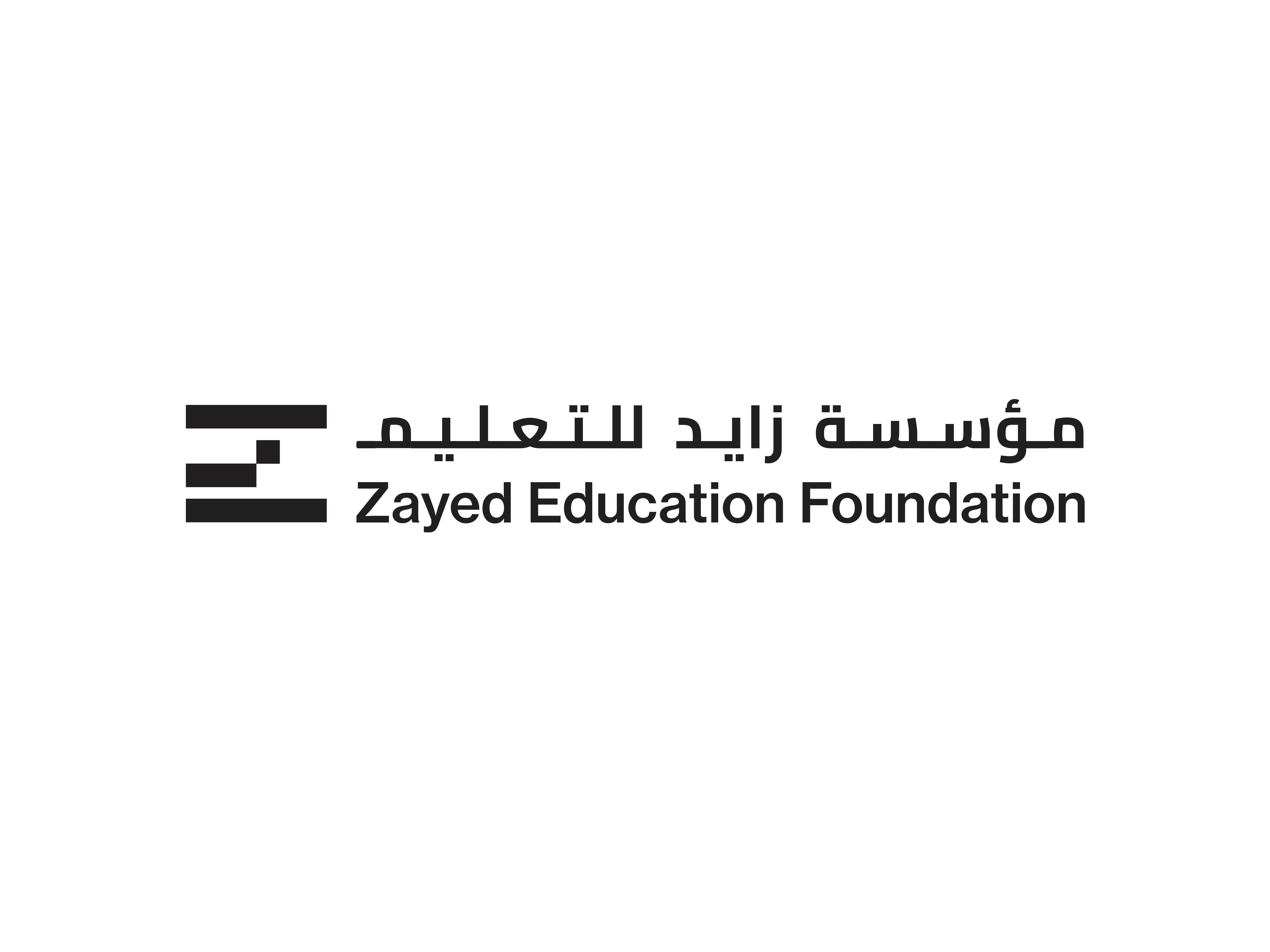 Under directives of UAE President, Mariam bint Mohamed bin Zayed named chairperson of Zayed Education Foundation