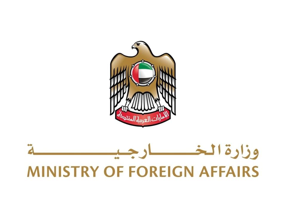 UAE expresses solidarity with Türkiye; conveys condolences over victims of bus crash in Antalya