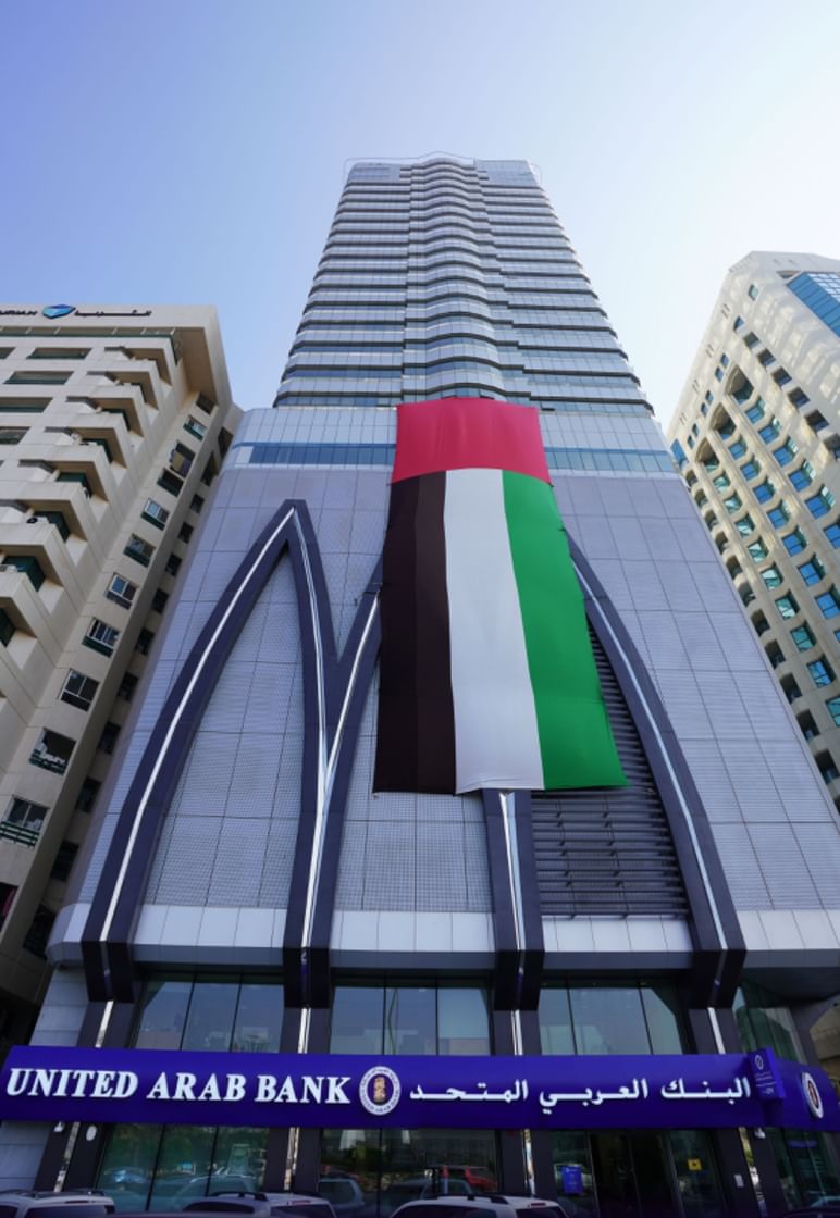 UAB reports net profit of AED 75 million for Q1 2026