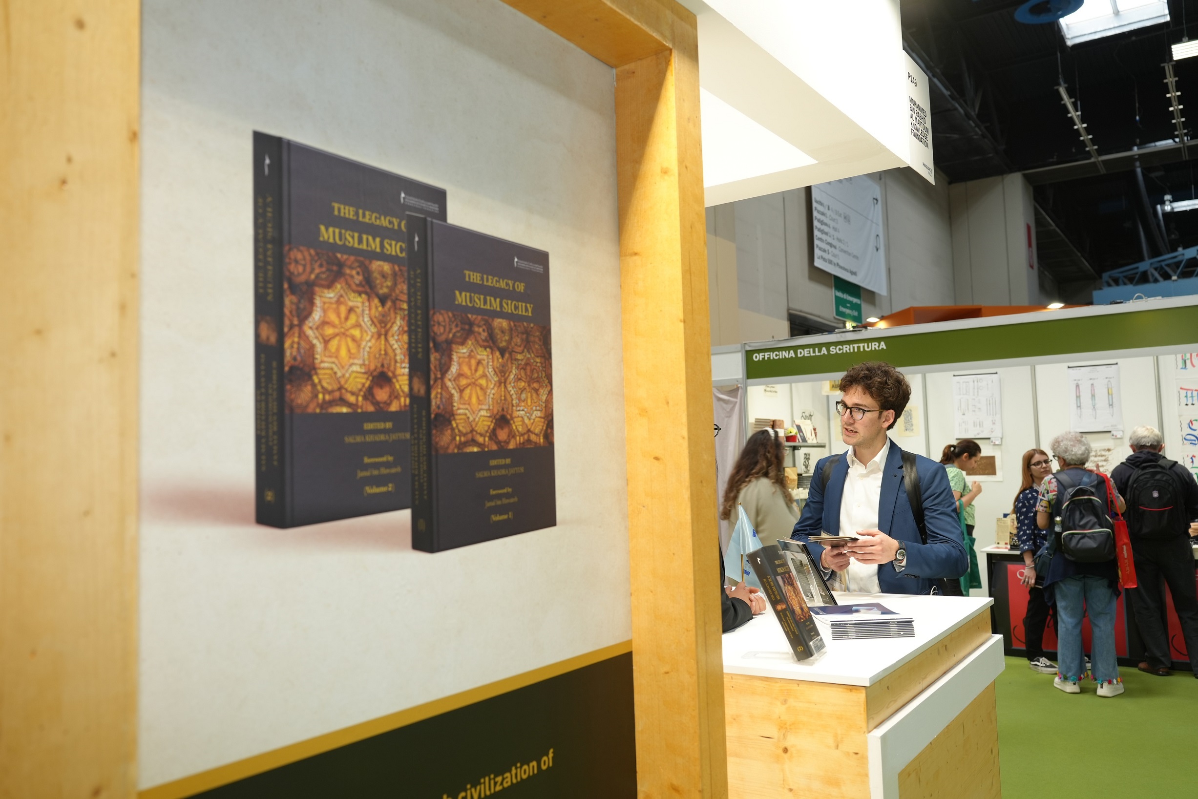 MBRF participates in Turin International Book Fair 2026 to strengthen its global presence 