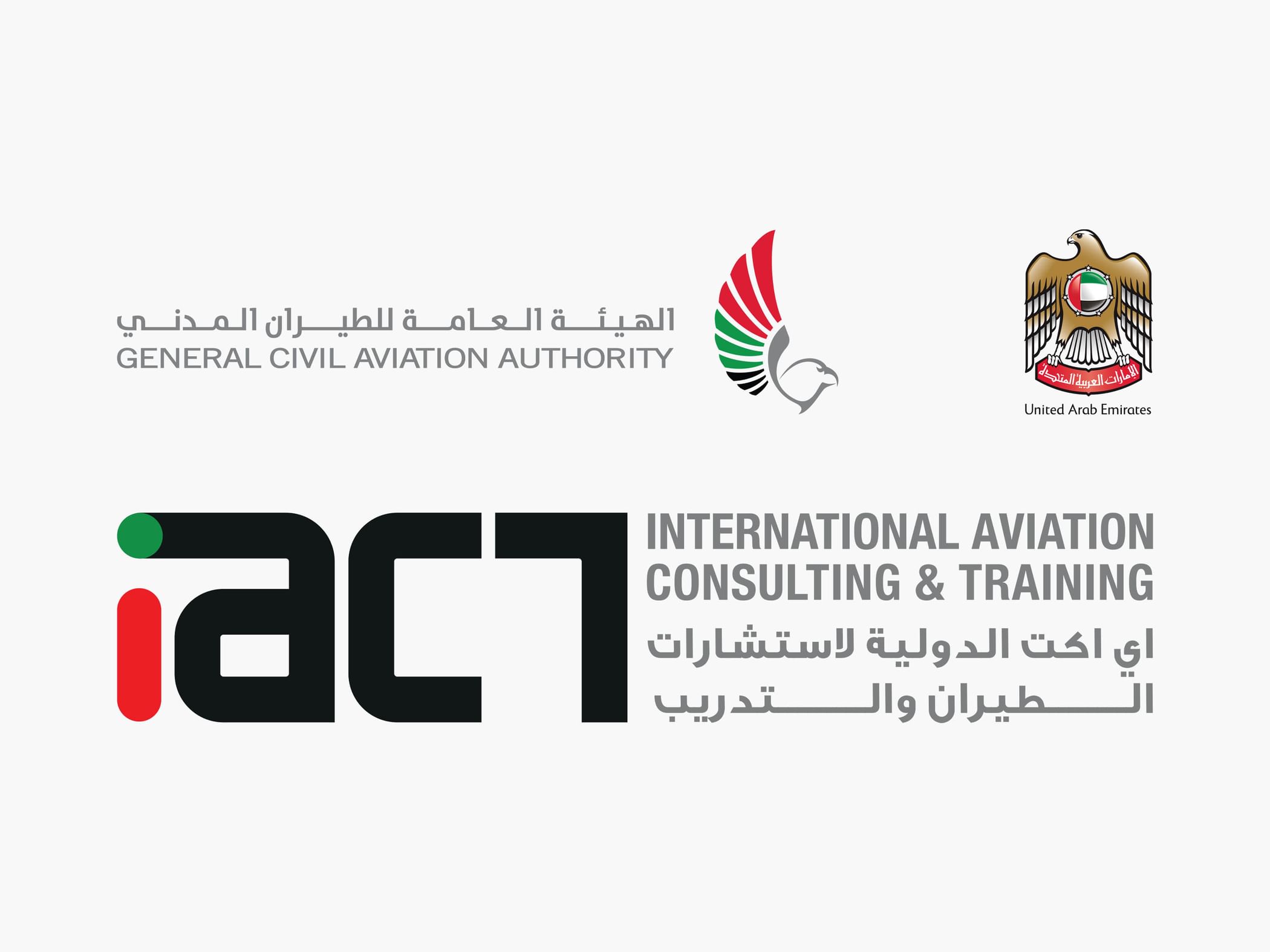 IACT achieves Full Membership in ICAO TRAINAIR PLUS Programme