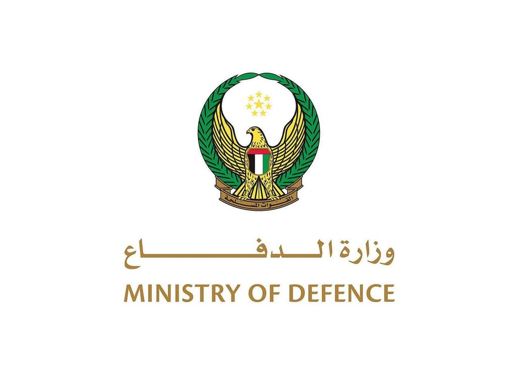 UAE air defences responding to incoming missile, drone threats from Iran