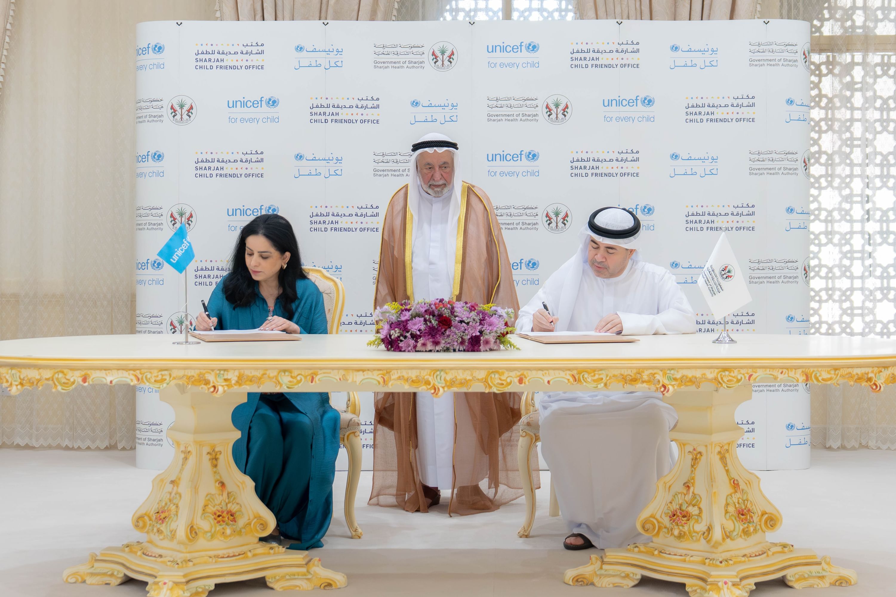 Sharjah Ruler attends Sharjah Health, UNICEF agreement signing