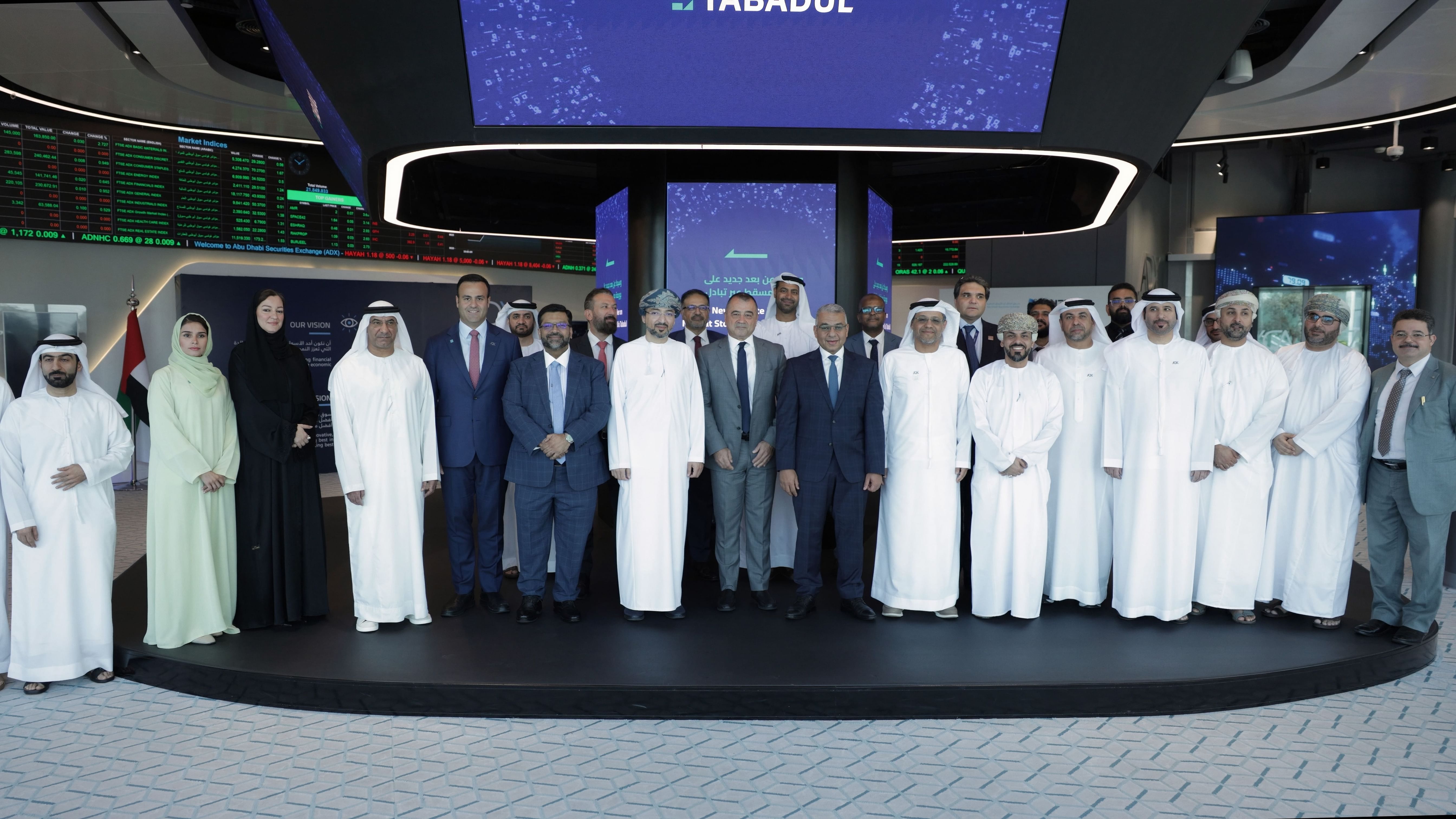 ADIB expands global market access as first UAE bank on ADX’s Tabadul Platform