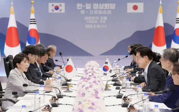 Japan, S. Korea to launch new energy cooperation framework