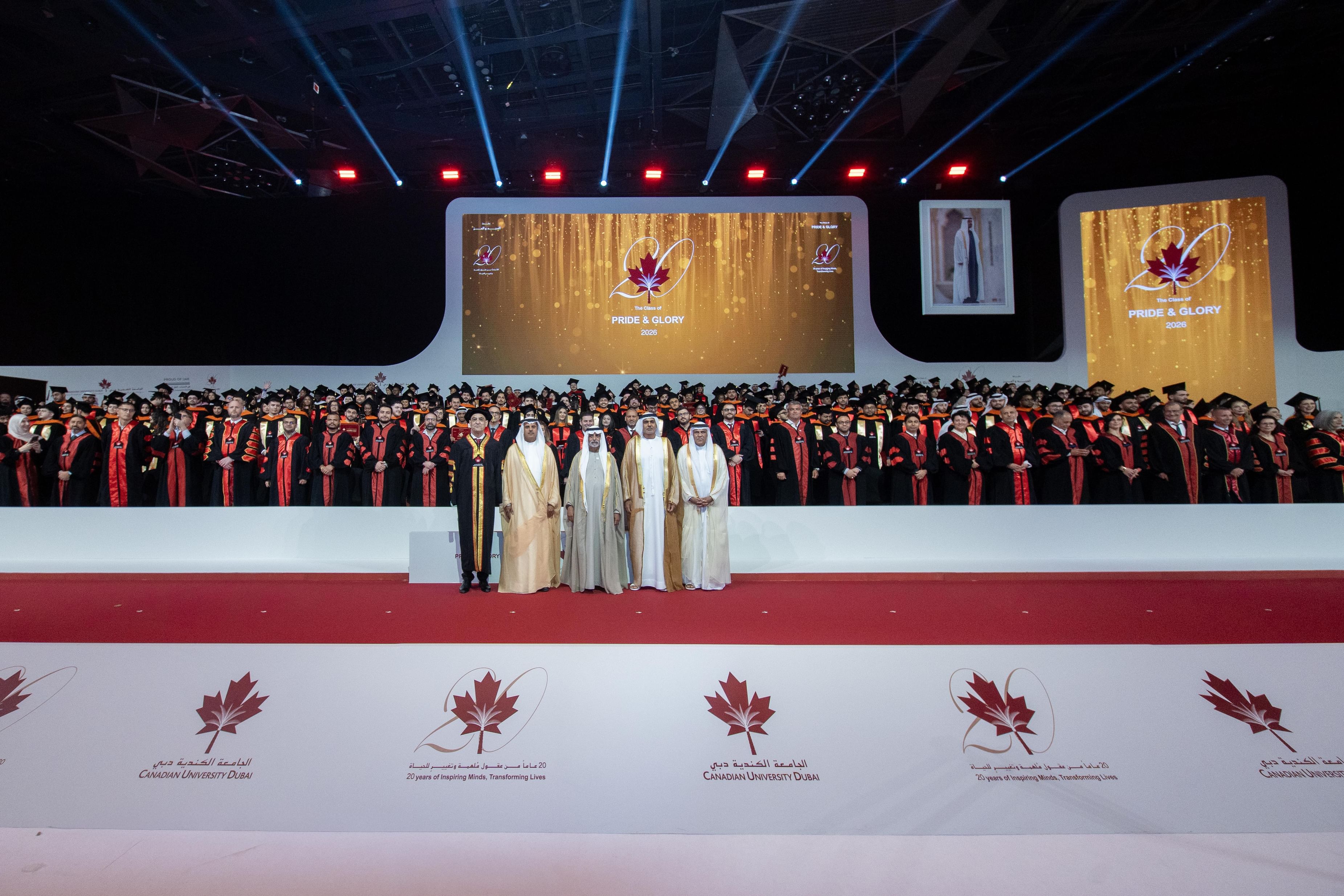 Nahyan bin Mubarak attends graduation ceremony of Canadian University Dubai’s 15th Commencement 