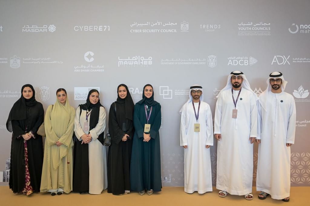 TRENDS marks strong presence at Abu Dhabi Global Entrepreneurship Festival 2026