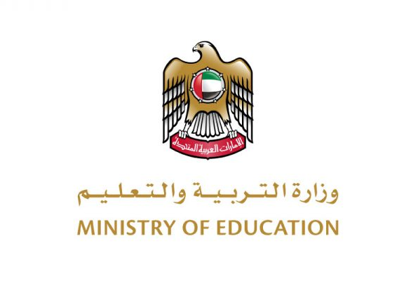 Ministry of Education introduces AI curriculum in public schools starting from 2025-2026 academic year