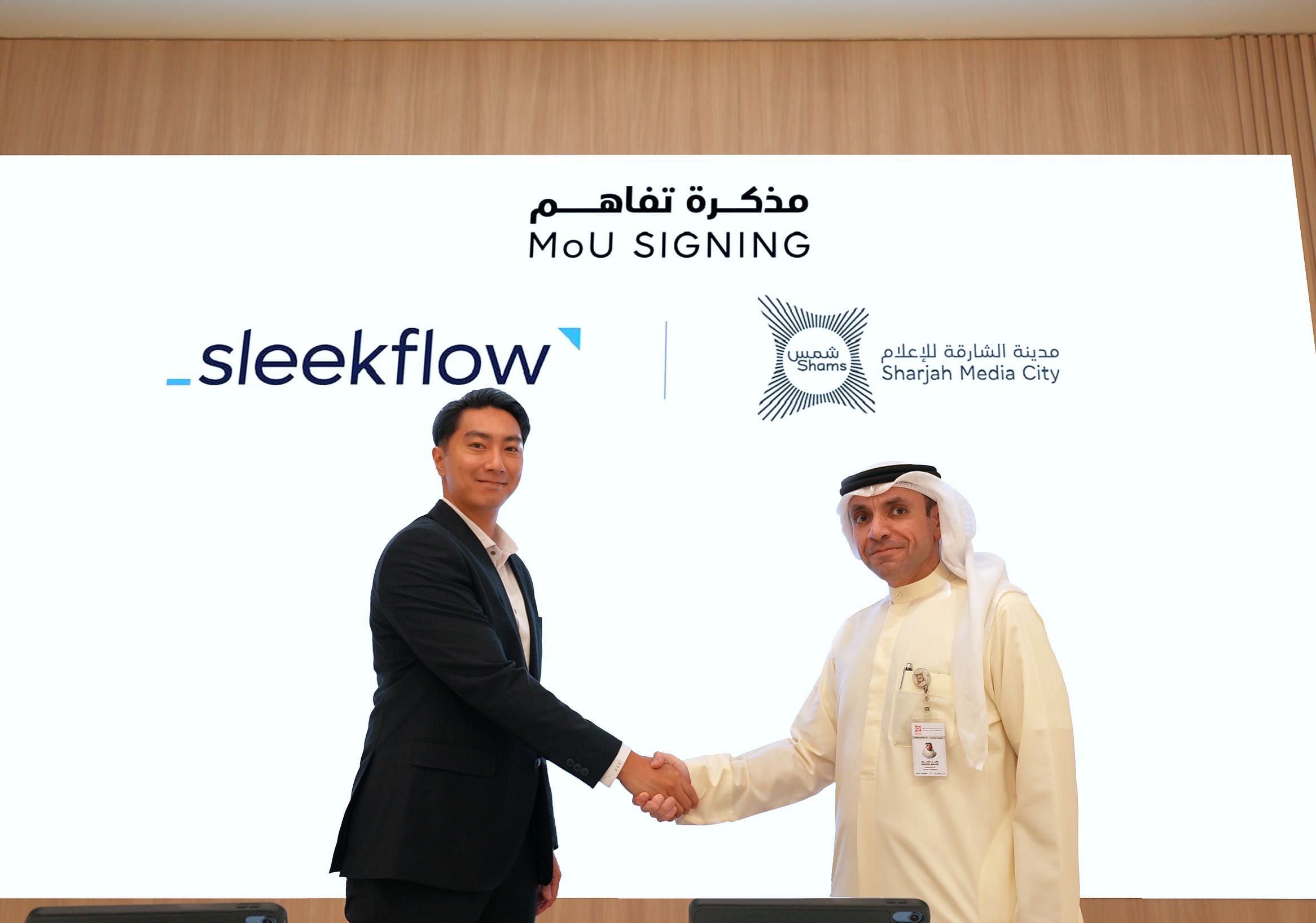 Shams to revolutionise customer engagement with AI