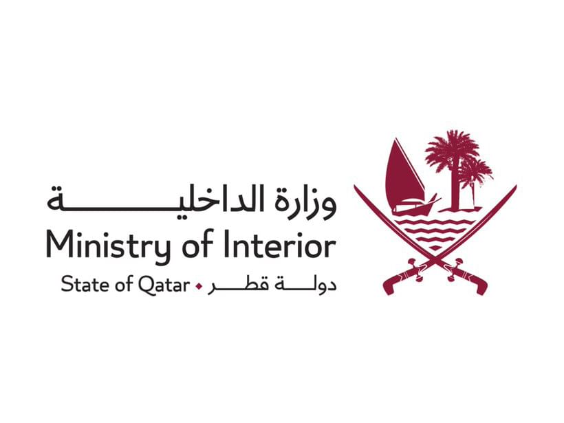 Qatar Interior Ministry: 3 injured due to falling shrapnel resulting from interception operations