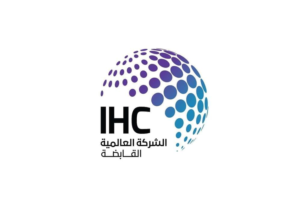 IHC generates AED111.4 billion revenue; AED34.7 billion net profit in FY 2025