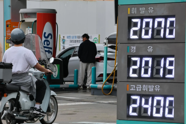 S. Korea's Middle East crude imports down 37% in April
