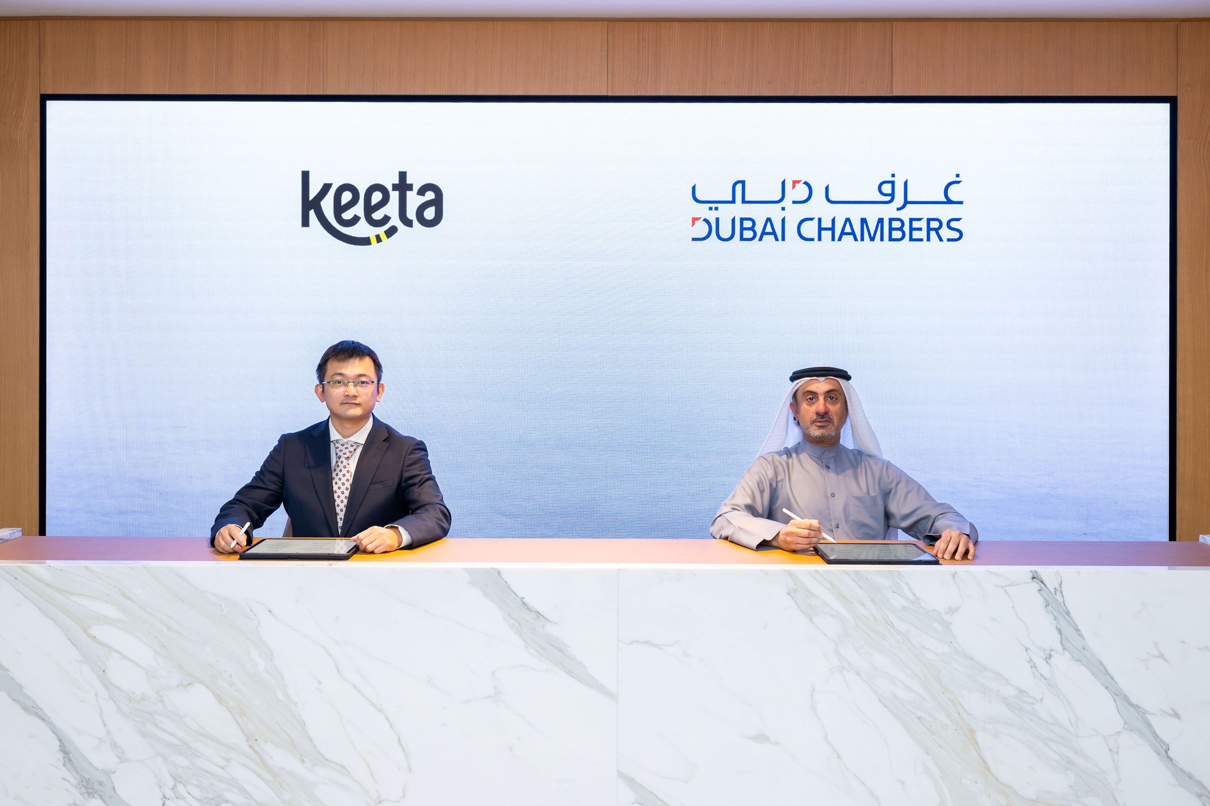 Dubai Chambers signs MoU with Keeta to accelerate growth of SMEs in Dubai