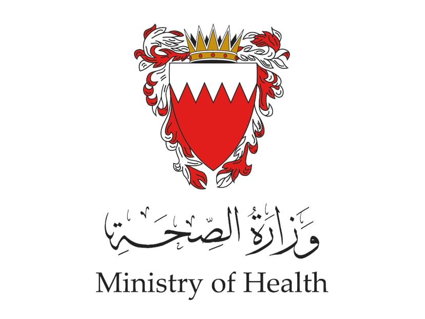 Bahraini Ministry of Health: 32 citizens injured, including children, in hostile Iranian drone attack in Sitra