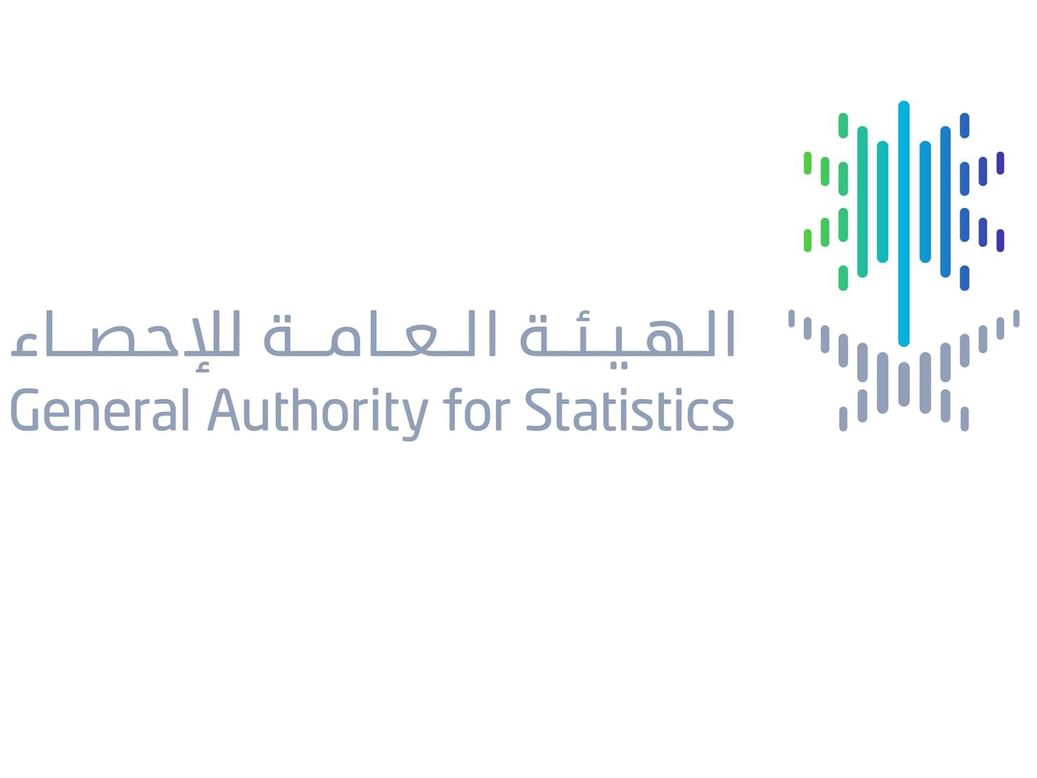 Saudi Arabia's inflation rate remains stable at 2.1% in July