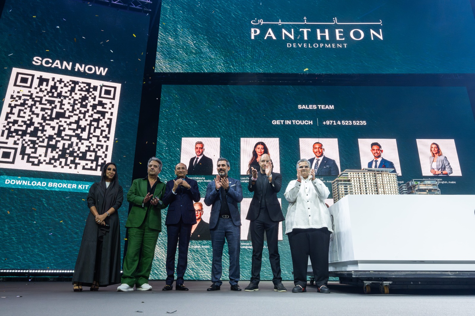 Pantheon Development celebrates huge success of One Central launch in Ras Al Khaimah