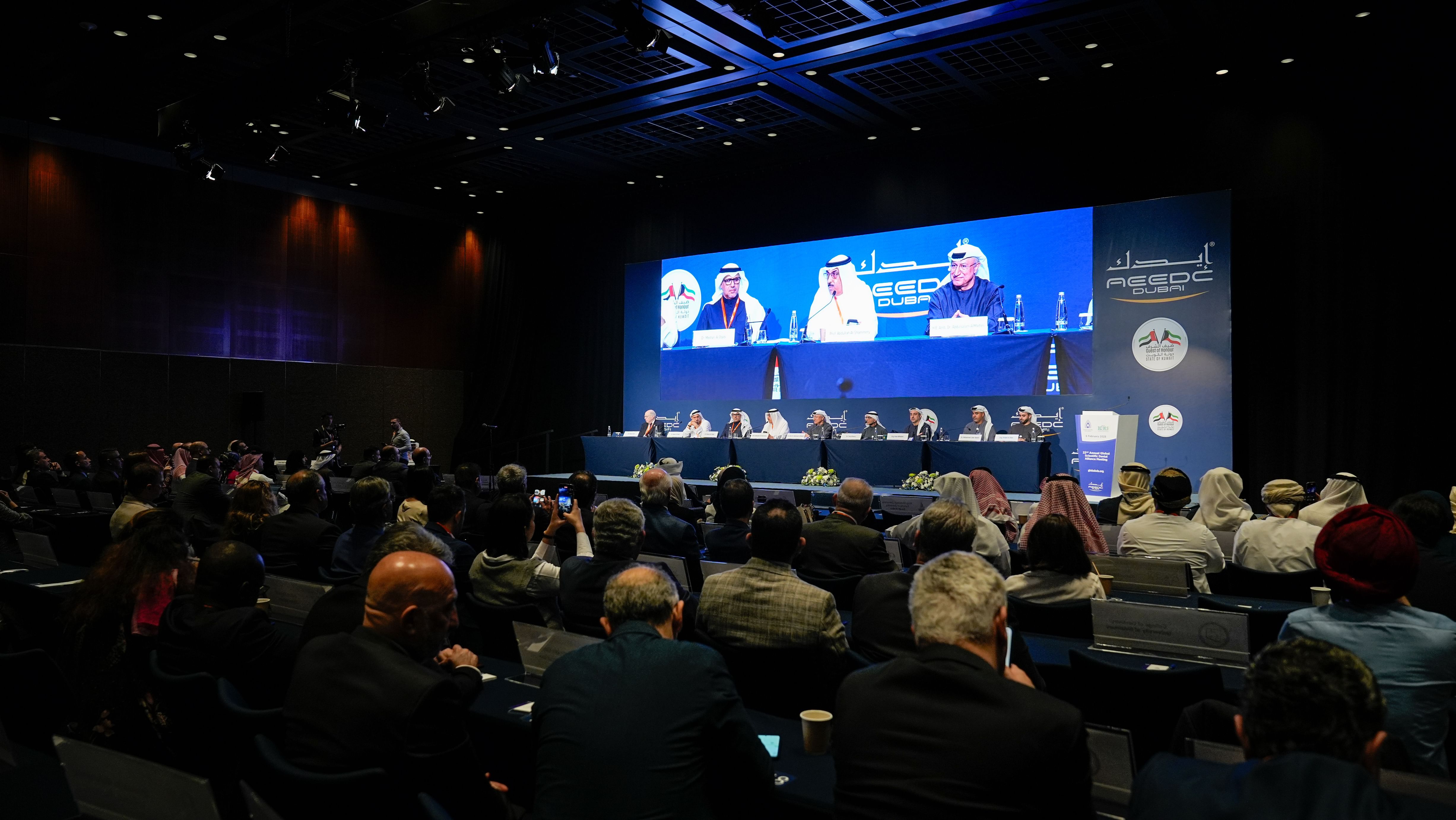 AEEDC Dubai 2026 names Egypt 'Guest of Honour'