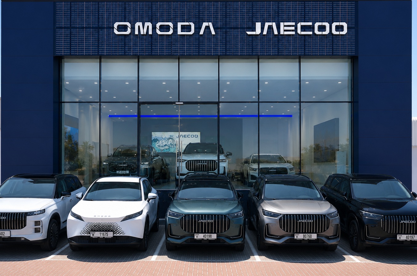 OMODA & JAECOO Strengthens UAE Expansion with the Opening of a New Landmark Showroom at Dubai's Oasis Mall