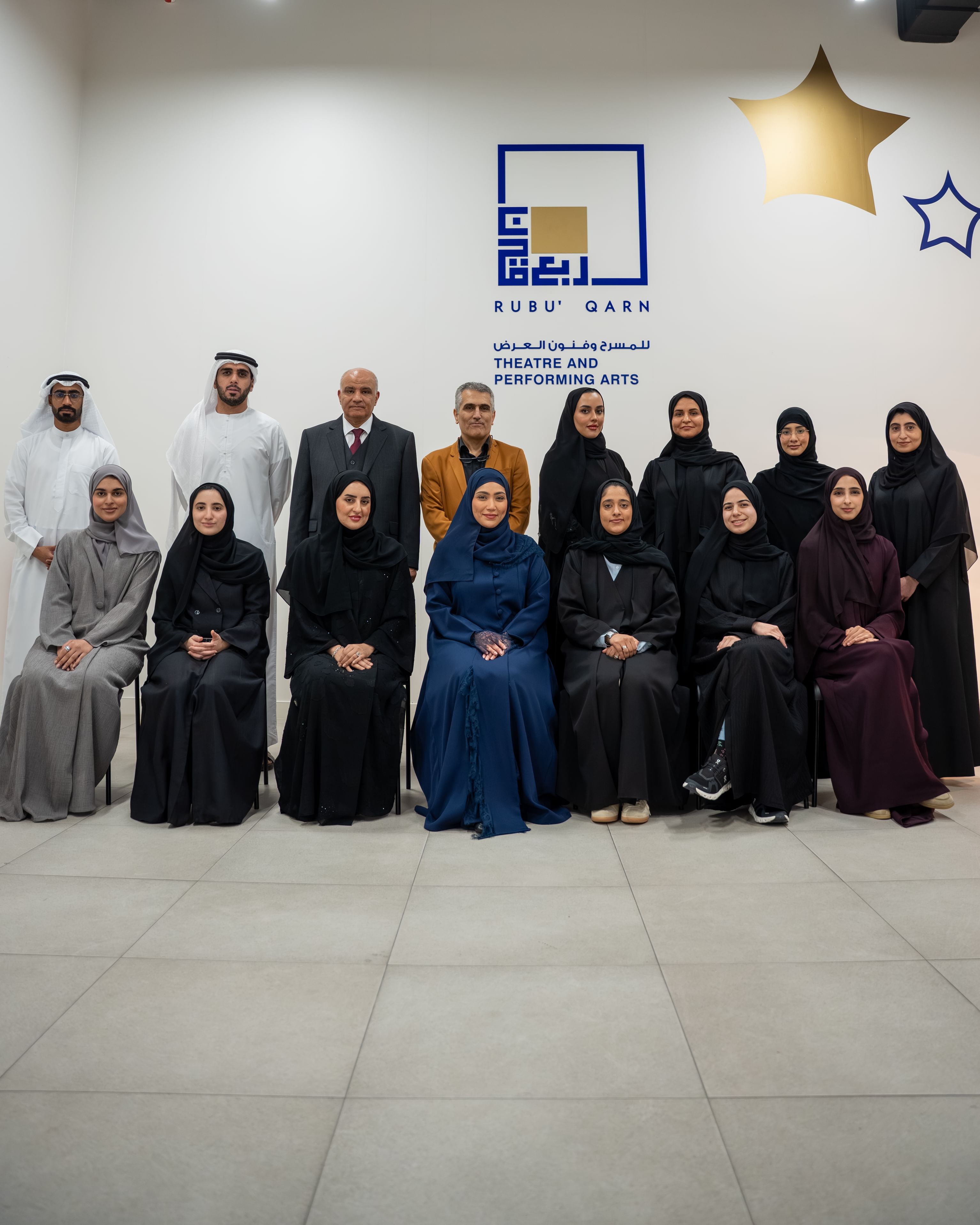Rubu’ Qarn launches ‘Majal’ to develop young leaders