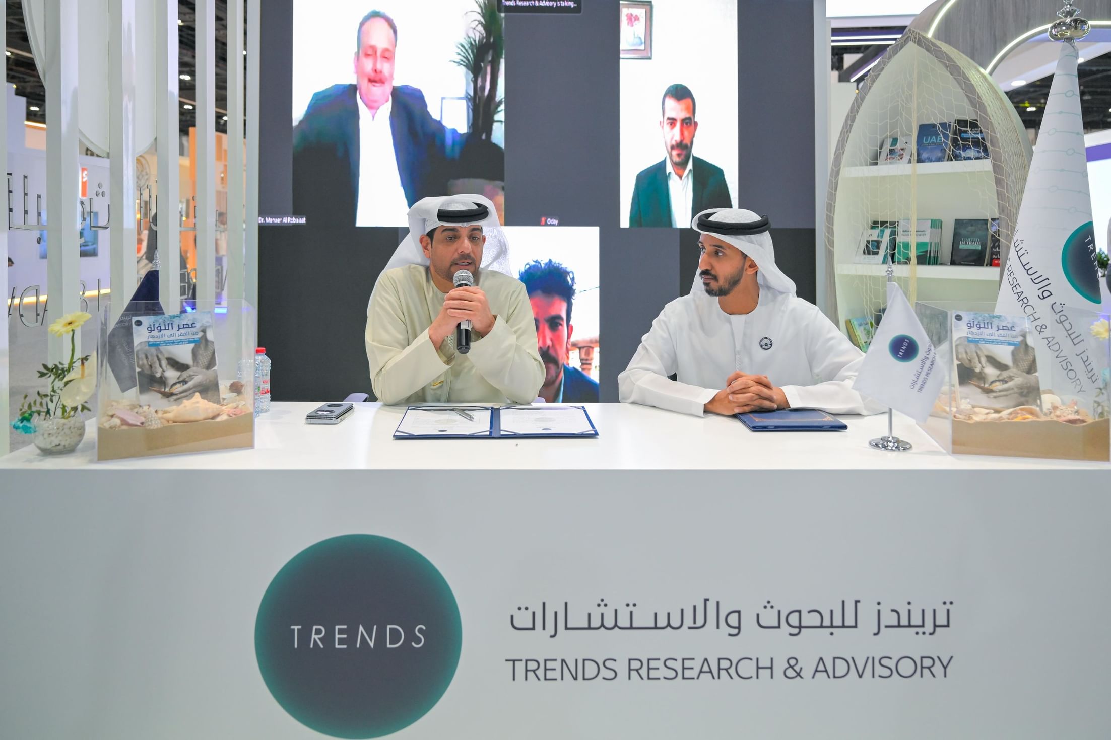 TRENDS signs agreement with Jordanian News Centre for Studies and Strategic Research