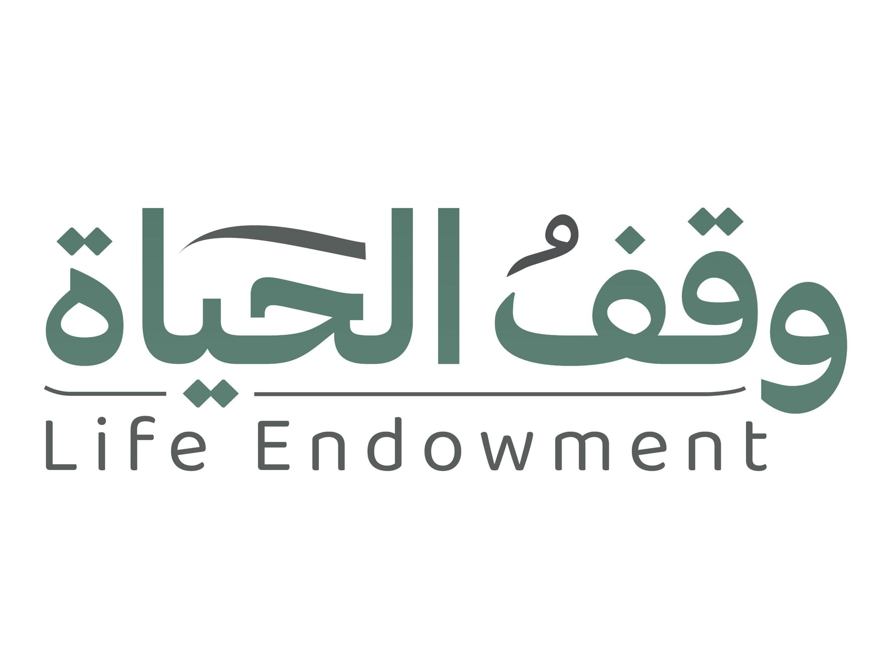 Awqaf Abu Dhabi launches 'Life Endowment' campaign to support people with chronic diseases