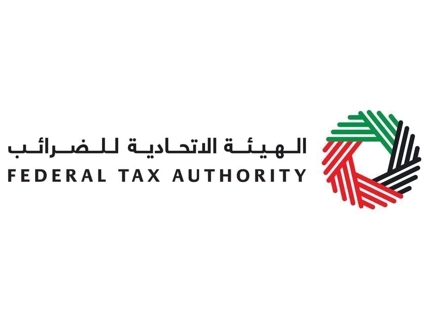 Number of retail outlets connected to Digital Tourist VAT Refund System reaches more than 19,300 
