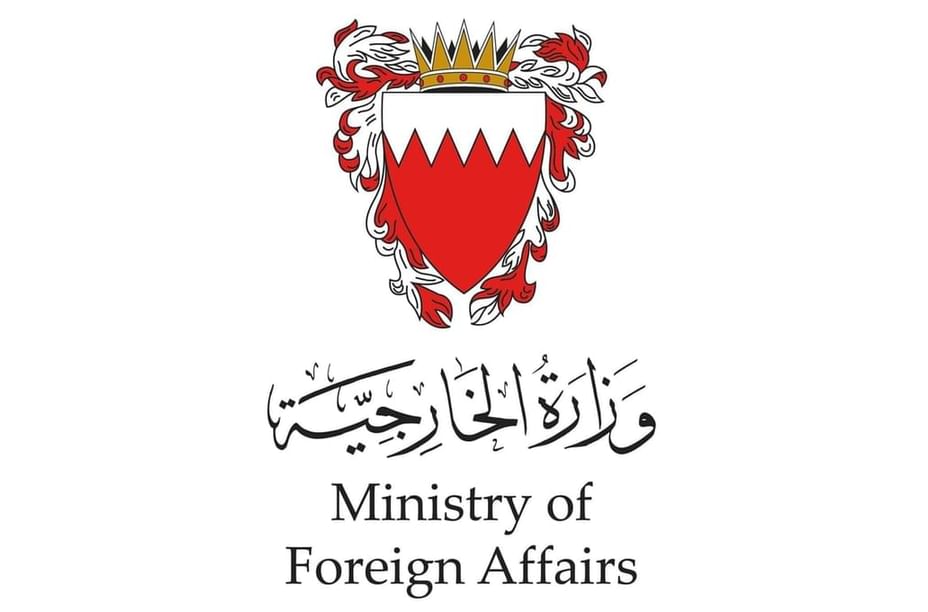 Bahrain condemns Iranian terrorist attack on UAE tankers in Strait of Hormuz